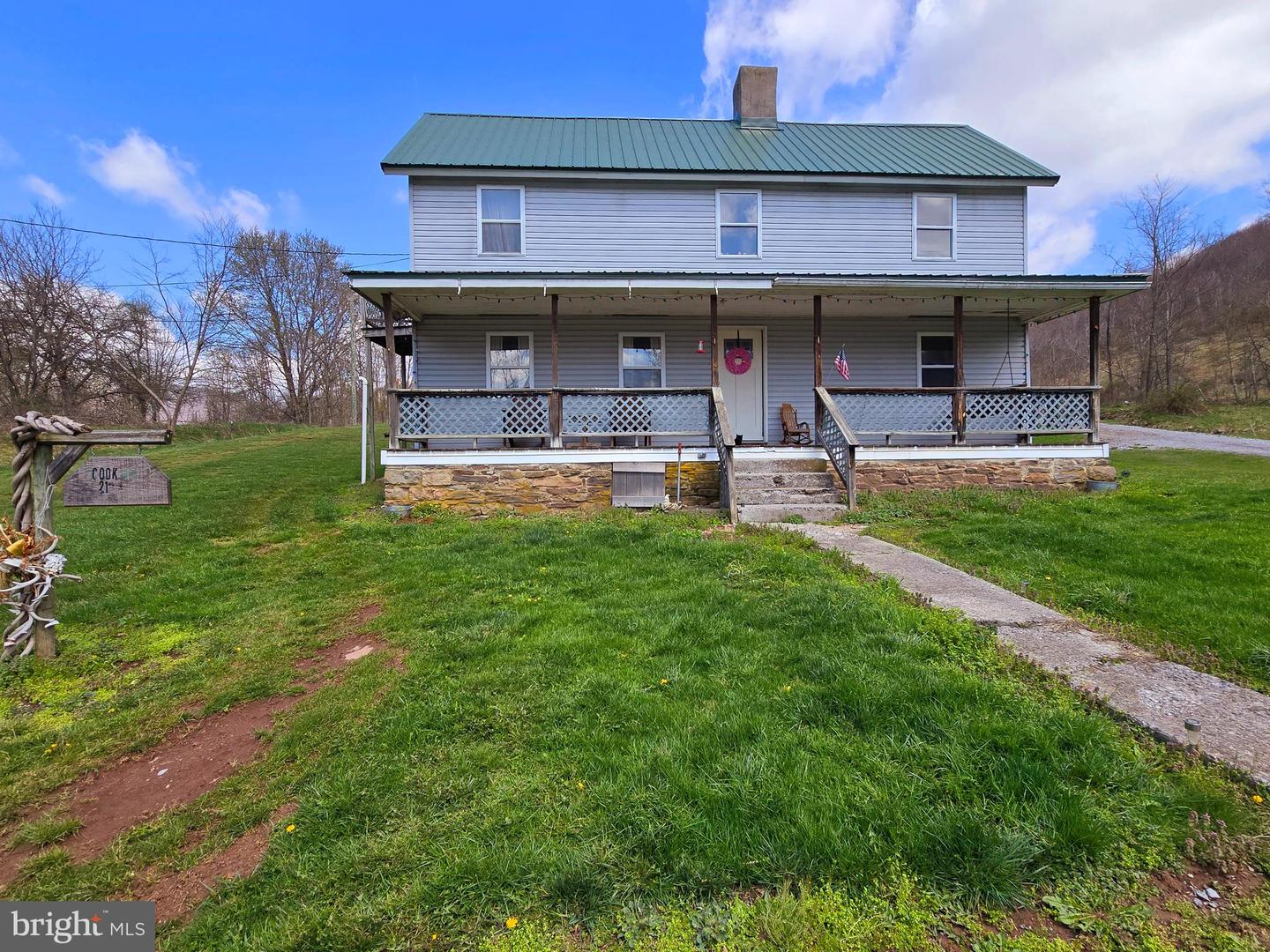 Listing image 1