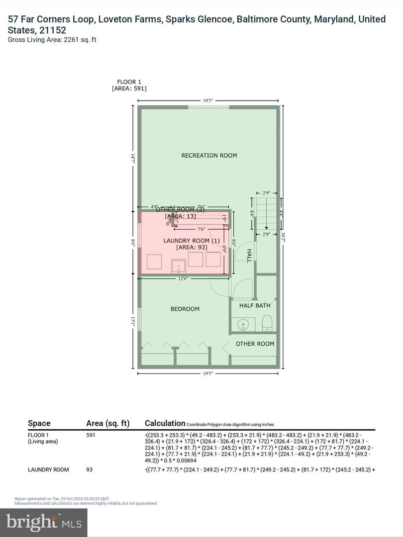 57 Far Corners Loop, Sparks Glencoe, Maryland image 48