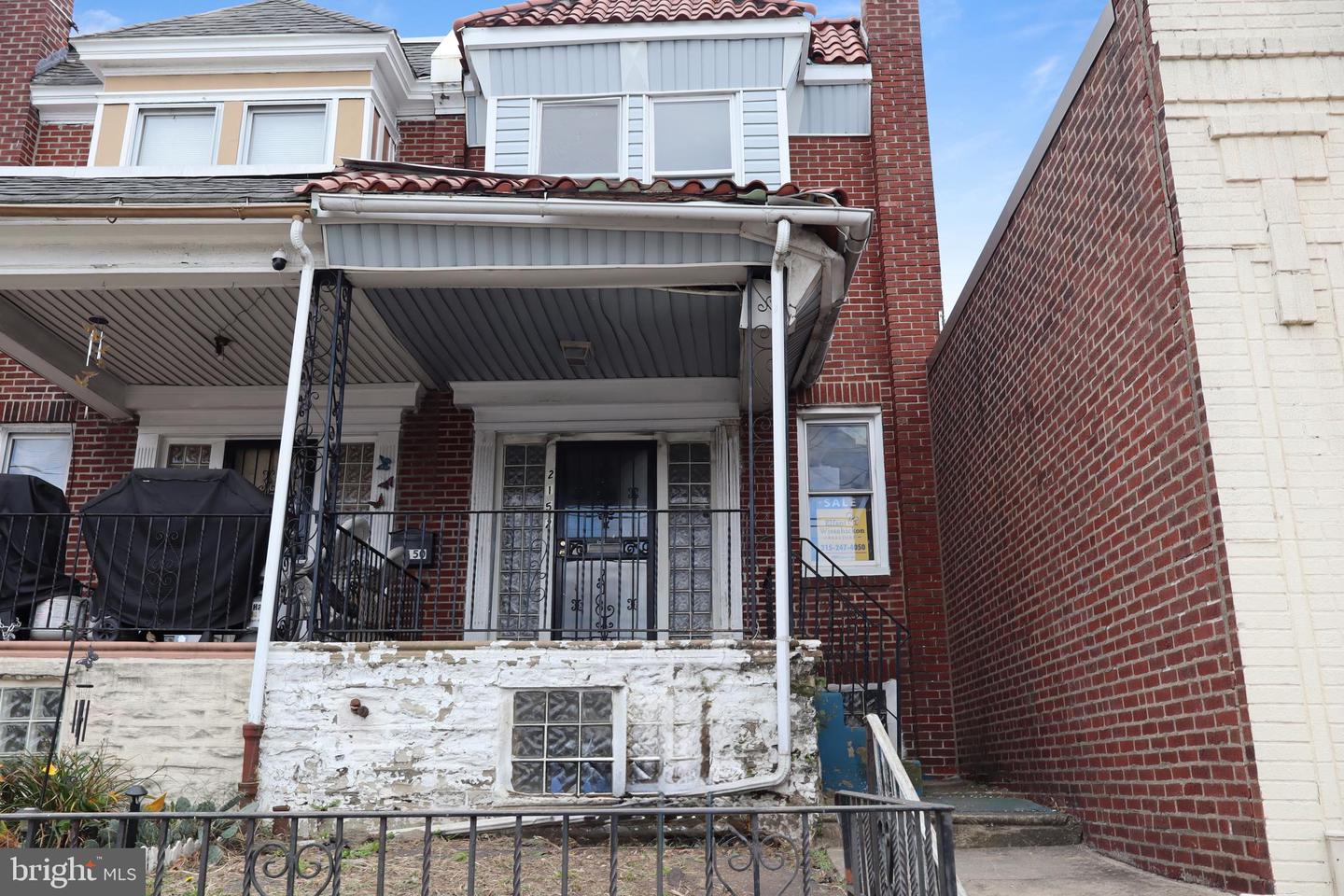 2152 Stenton Avenue, Philadelphia, Pennsylvania image 1