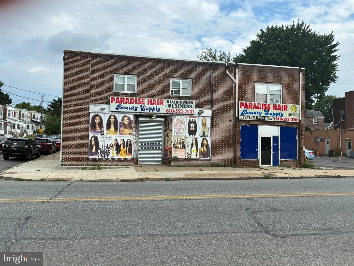300 Macdade Boulevard