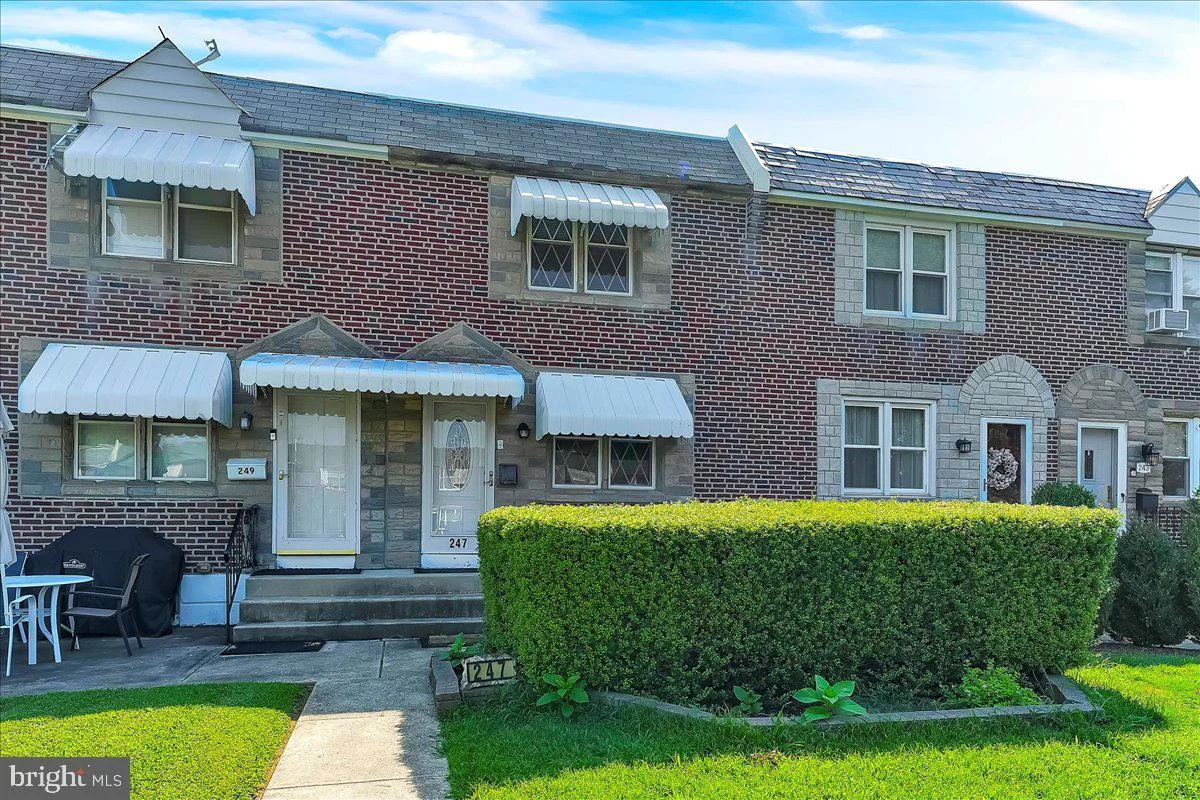 247 Westpark Lane