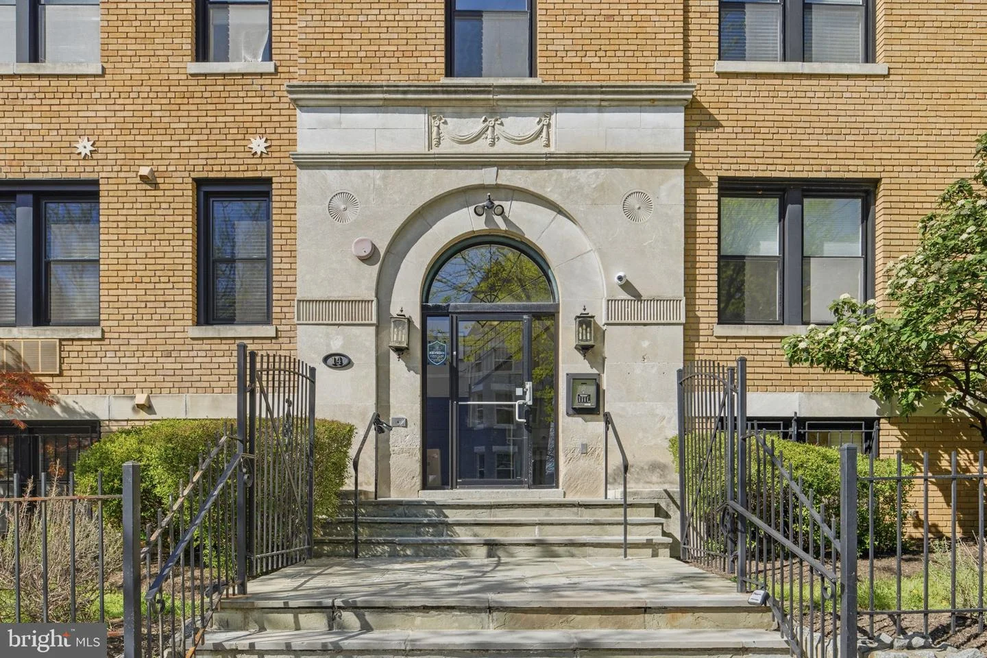 14 S Street NE Unit 201