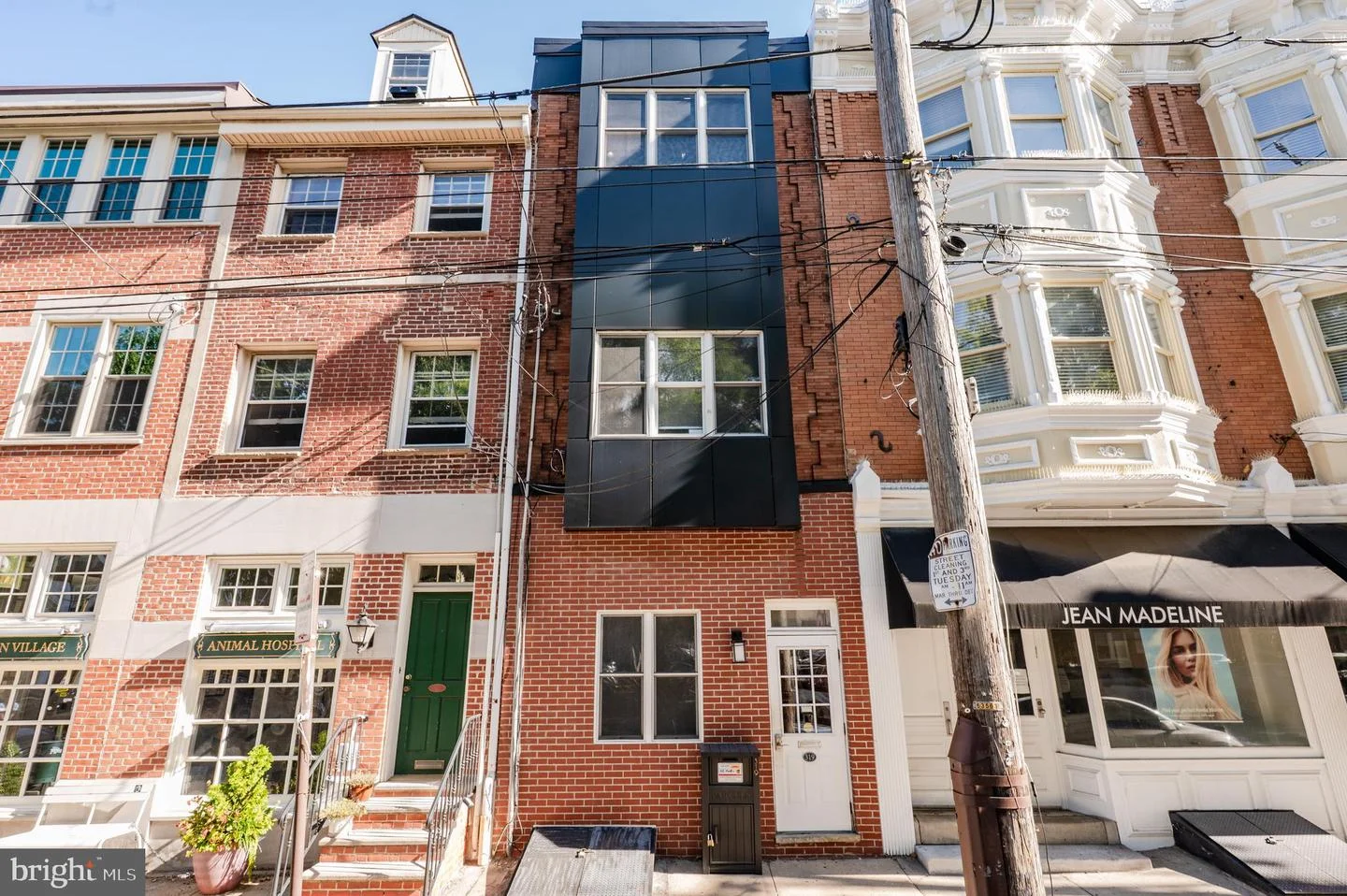 319 Bainbridge Street