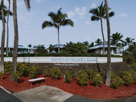 Photo of Holua At Mauna Loa #55, Kailua Kona, HI 96740 (MLS # 734130)