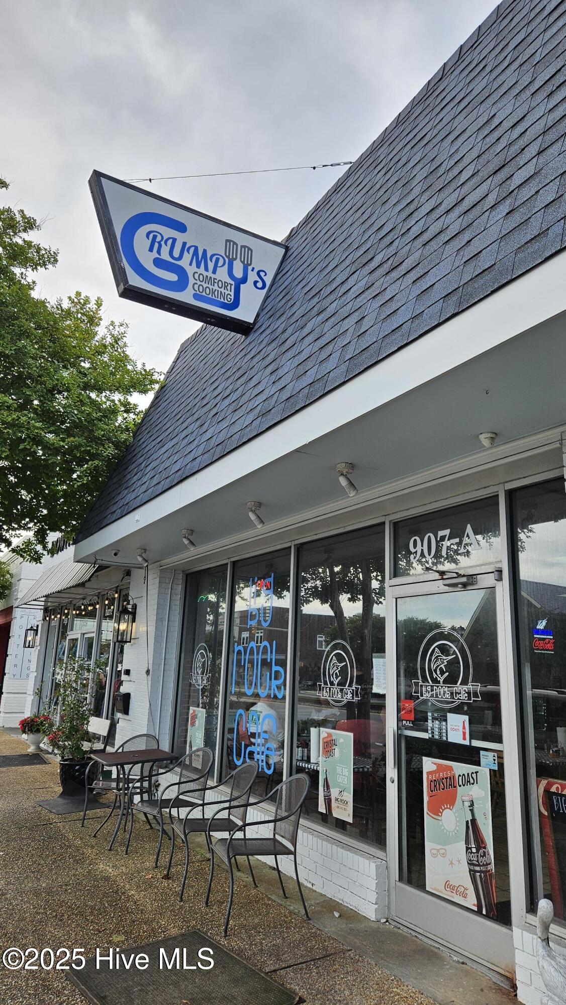 907 Arendell Street A