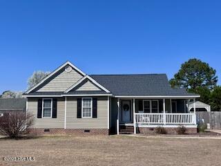 Listing image 1