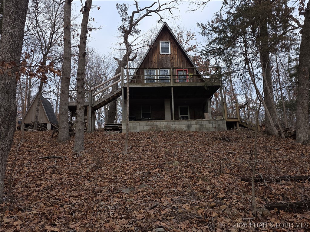 Out of Area - Residential