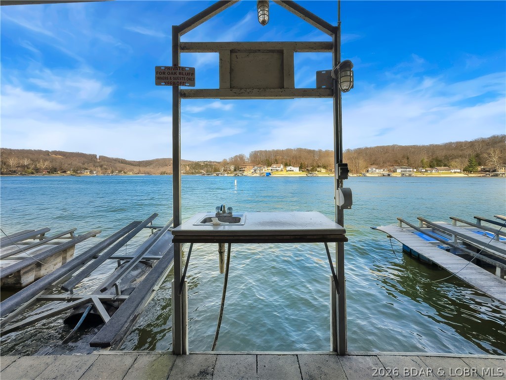 Oak Bluff Condominium - Residential