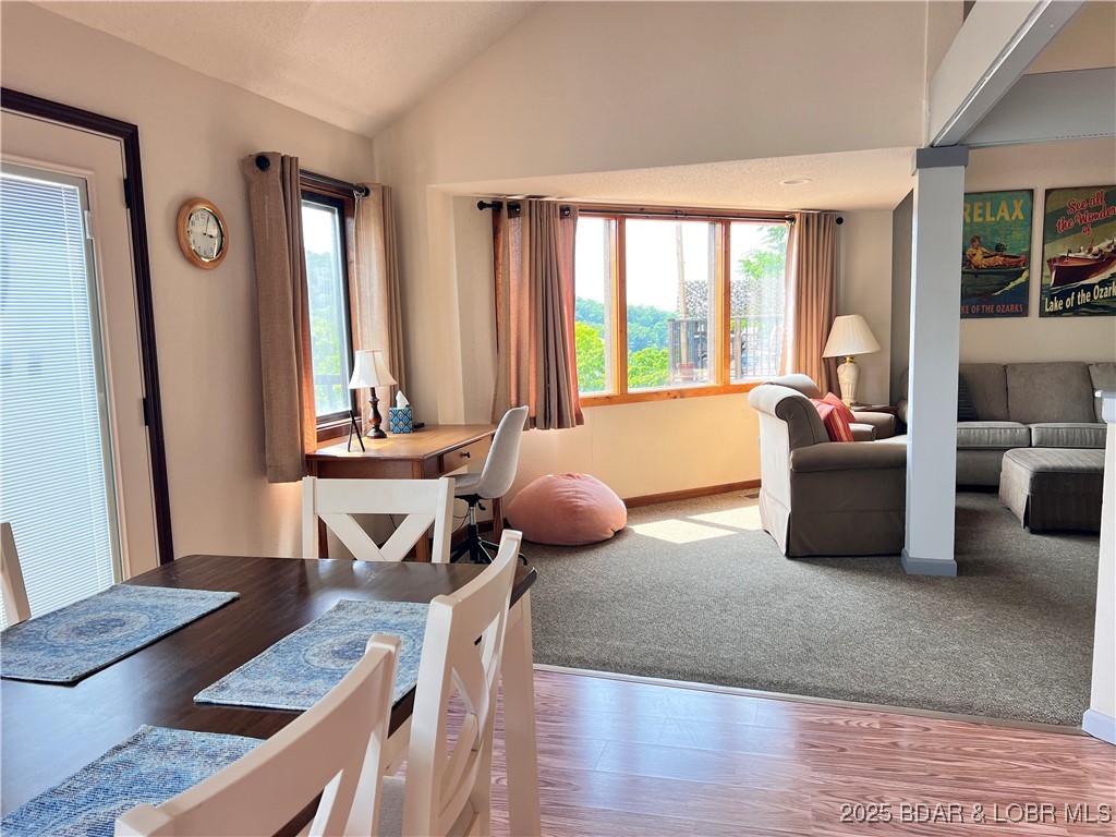 Holiday Shores AMD - Residential