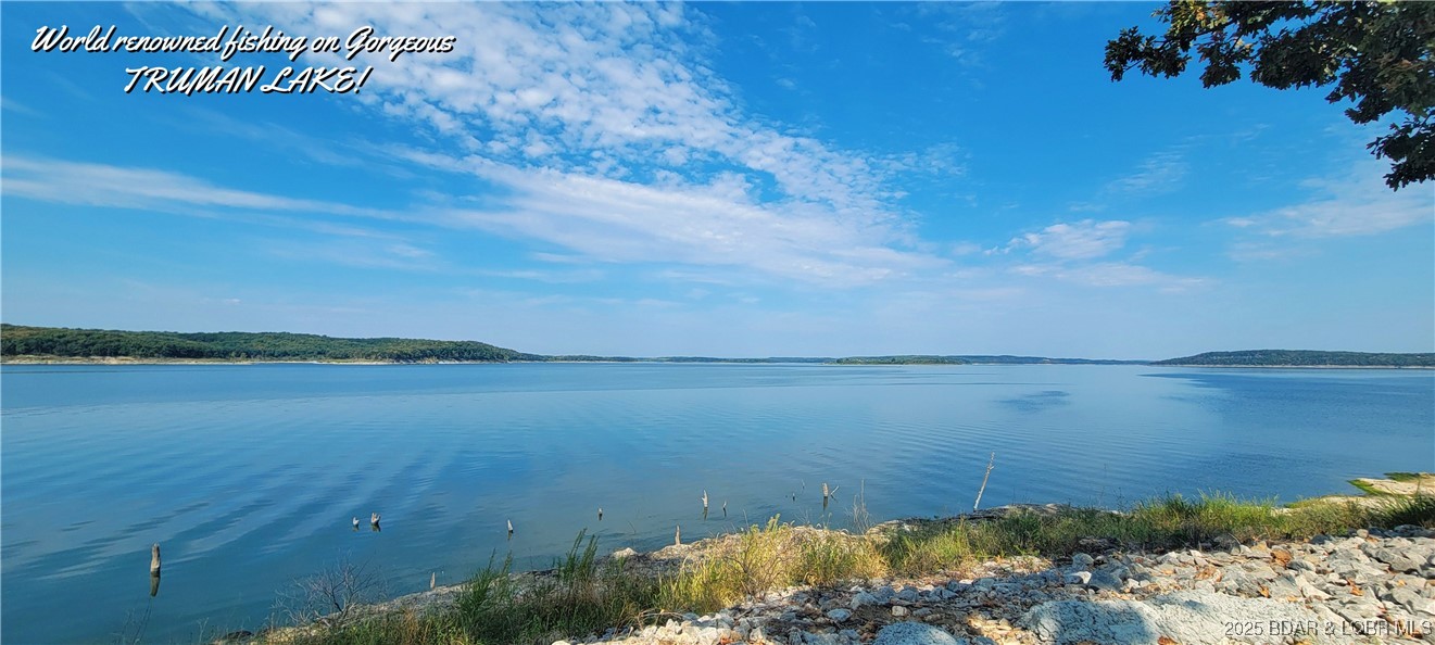 Out of Area - Residential