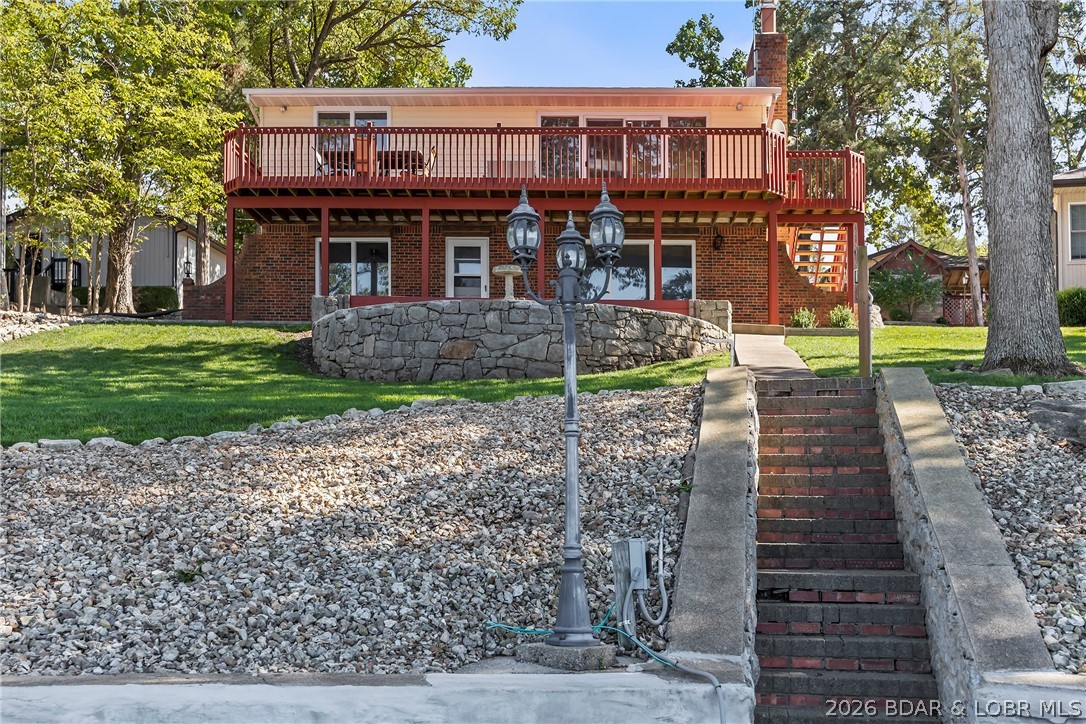 Cedar Point - Residential