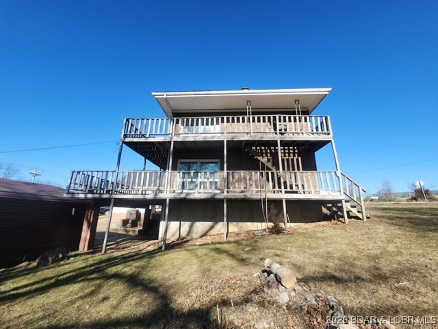 Out of Area - Residential