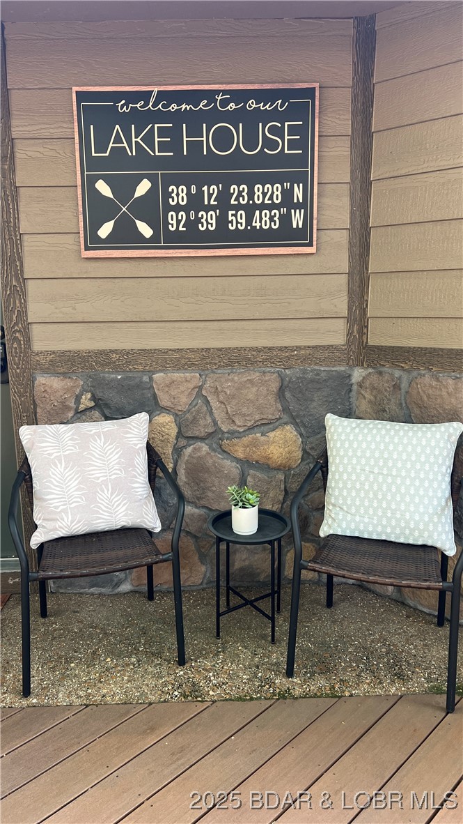 Holiday Shores AMD - Residential