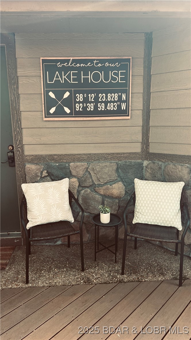 Holiday Shores AMD - Residential