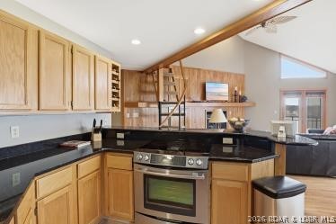 Summer Ridge Condominiums - Residential