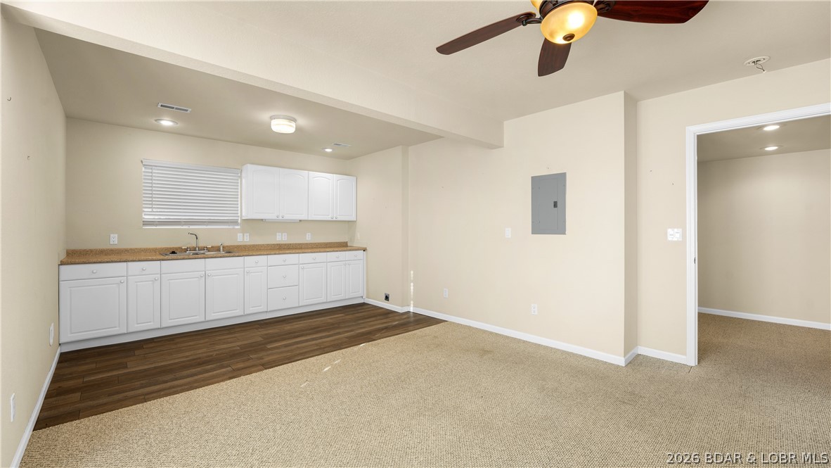 Watkins - Residential