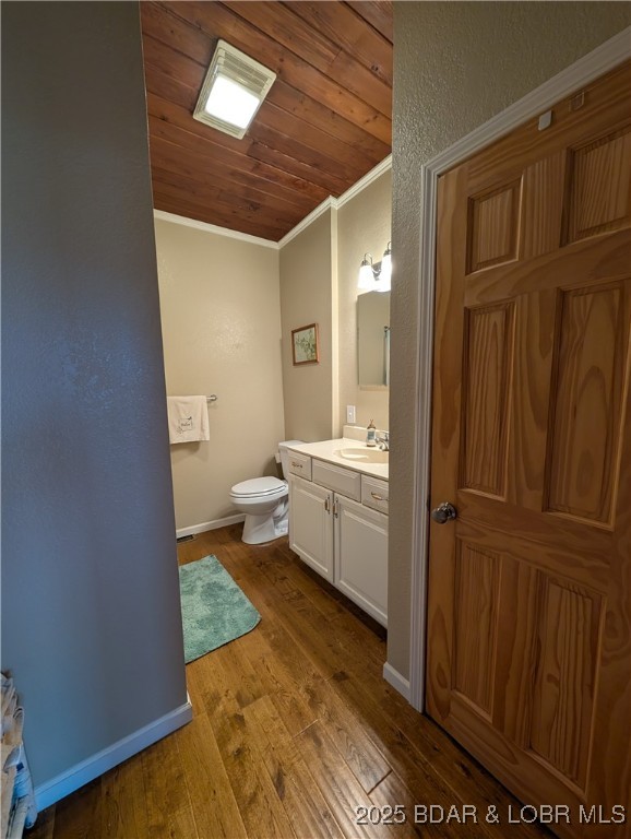 Oak Ridge Heights - Residential