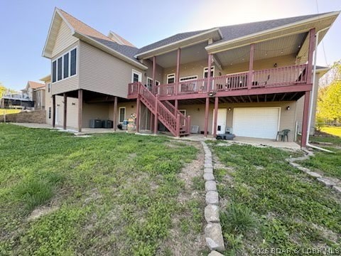 Out of Area - Residential