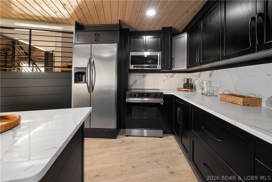 Cedar Village - Residential