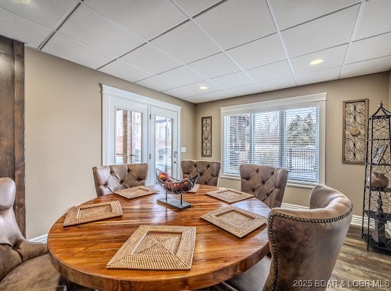 Out of Area - Residential