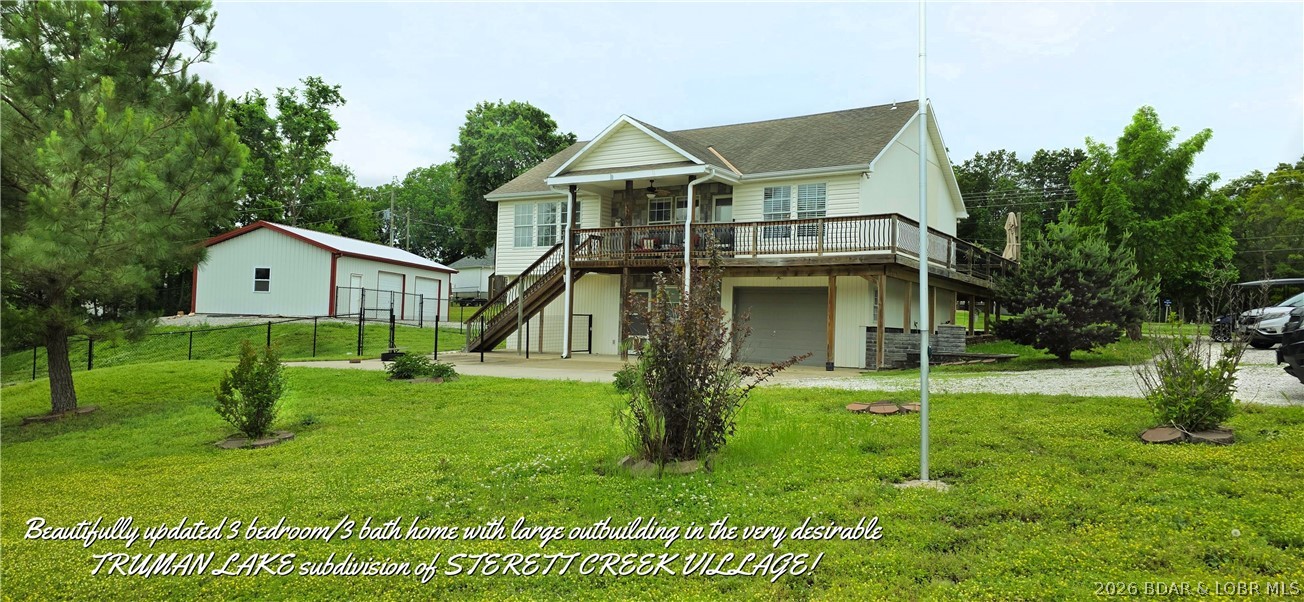 Out of Area - Residential