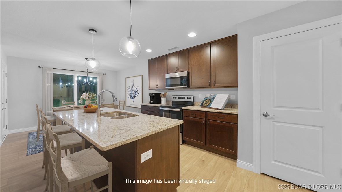 Eagle Wood - Residential