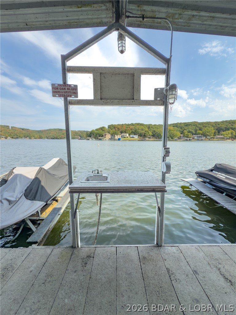 Oak Bluff Condominium - Residential