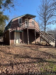 Golden Goose - Residential