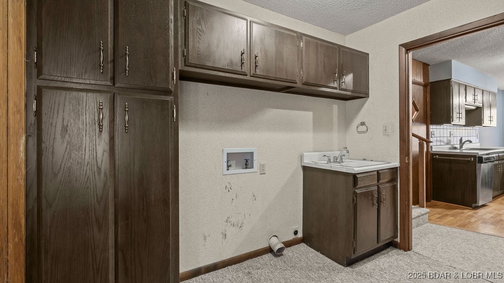 Horseshoe Bend # 7 - Residential