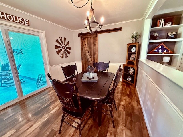 306 Country Road 171