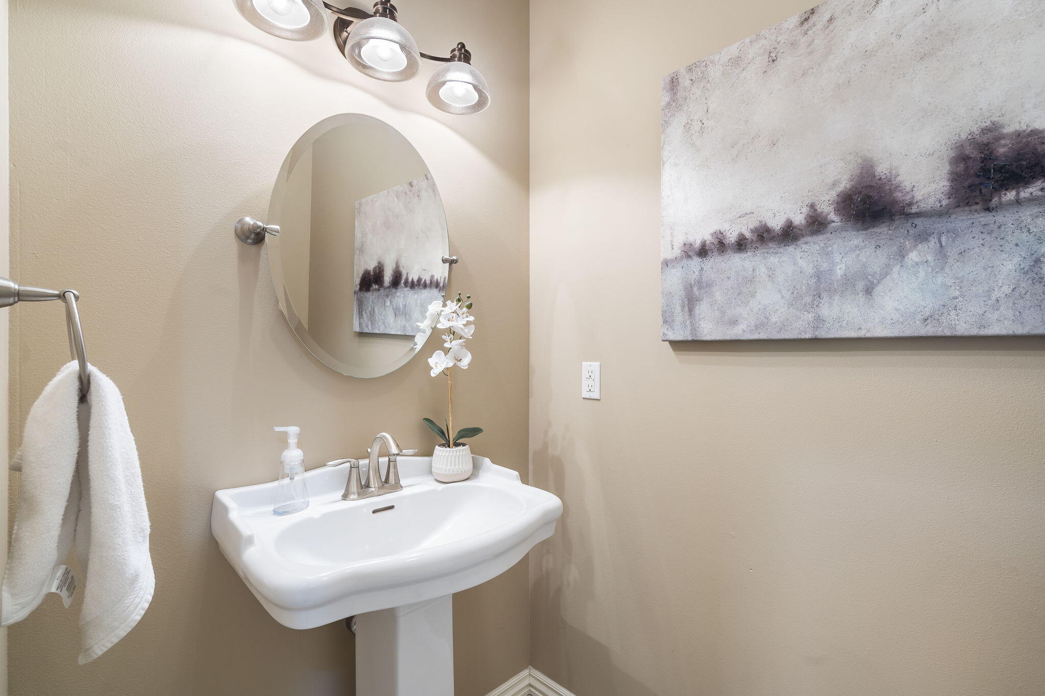 Wasson Place - Residential