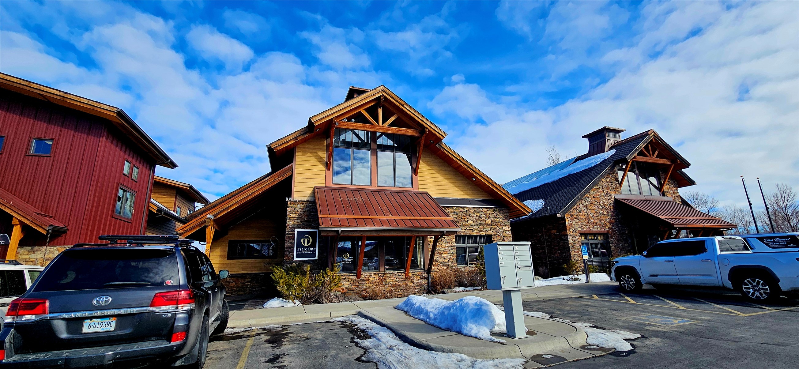 3991 Valley Commons Drive B