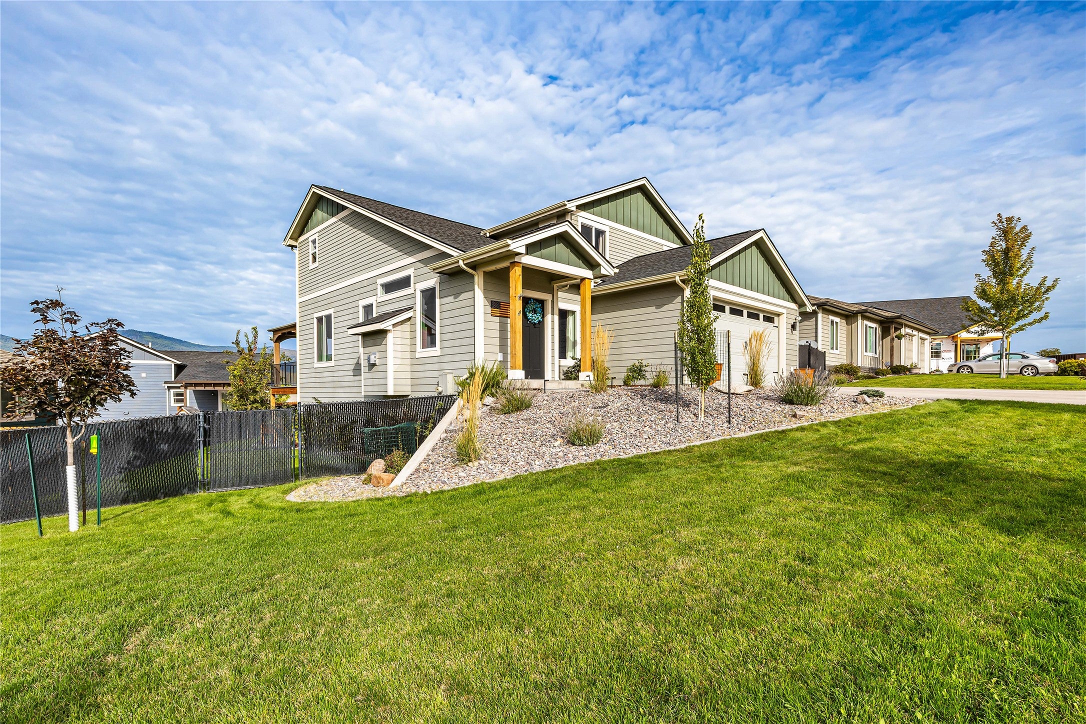 7113 Avery Lane