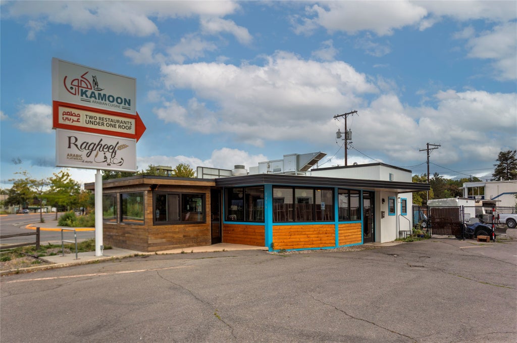 Photo of 1016 W Broadway Street, Missoula, MT 59802 (MLS # 30078332)