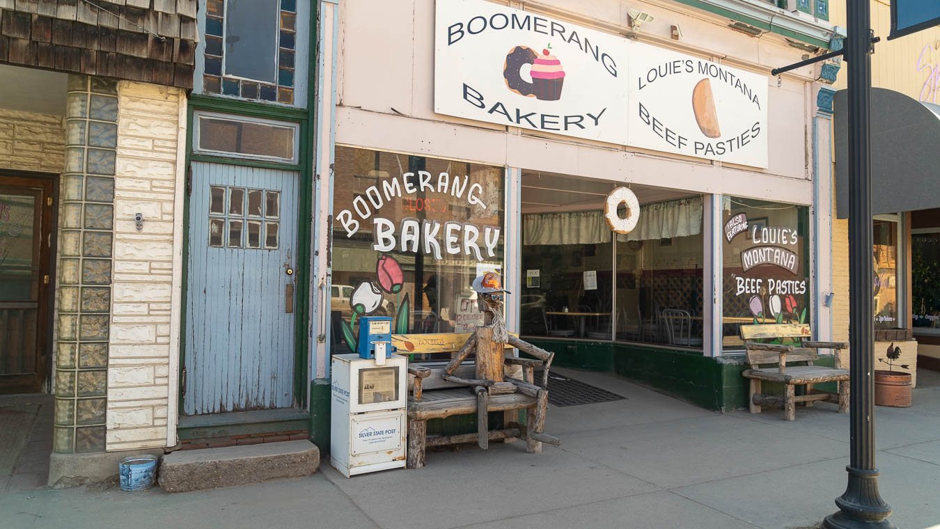 TBD Beaumont Loop