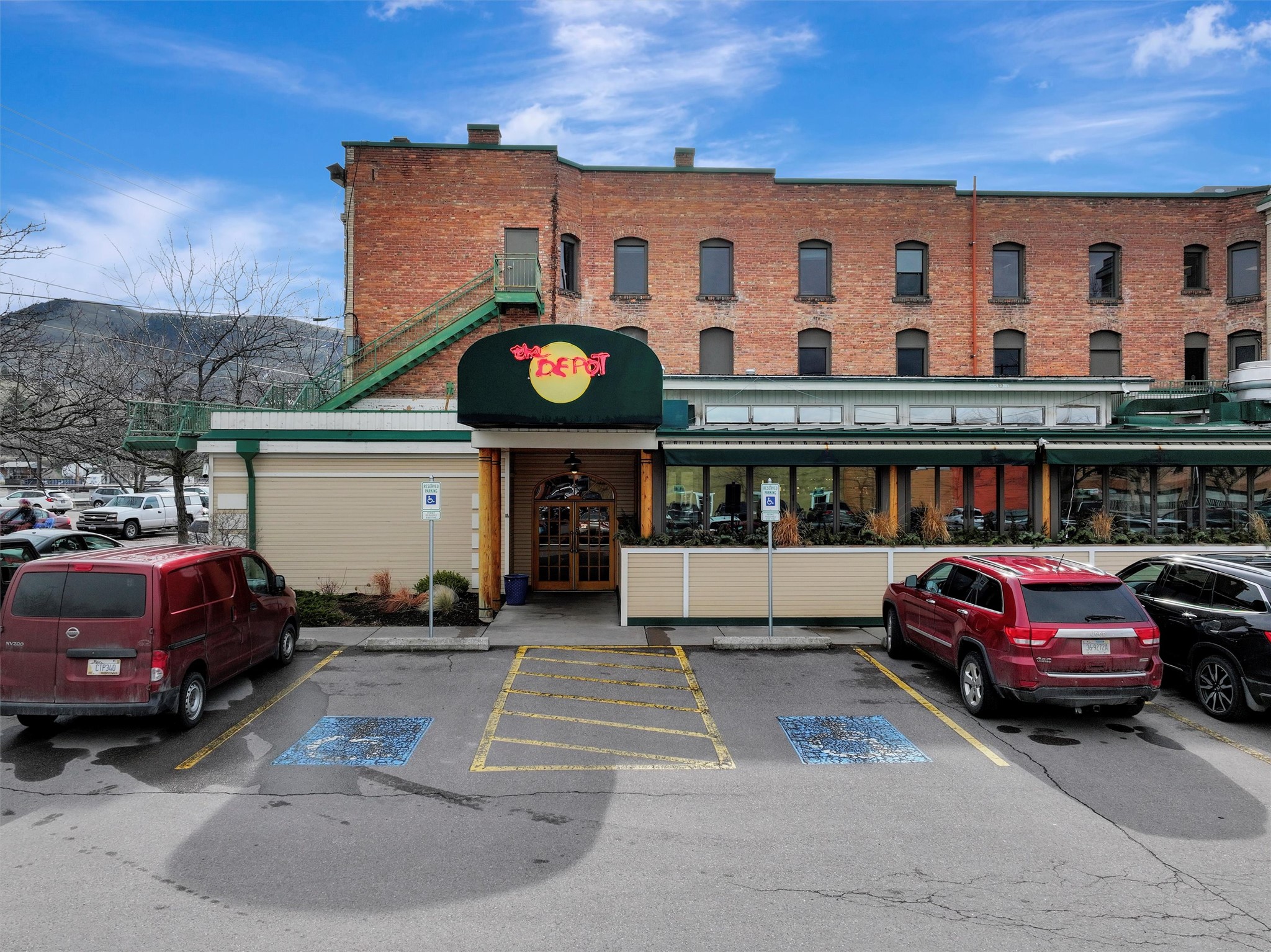 201 W Railroad Street