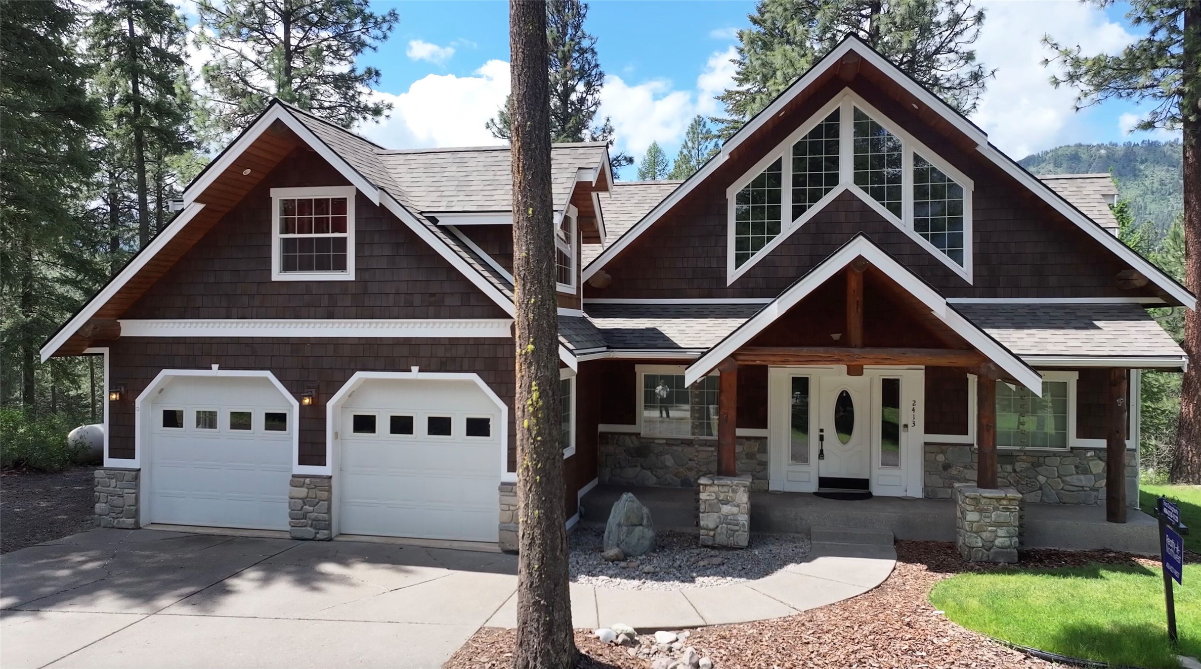 2413 Capstone Court