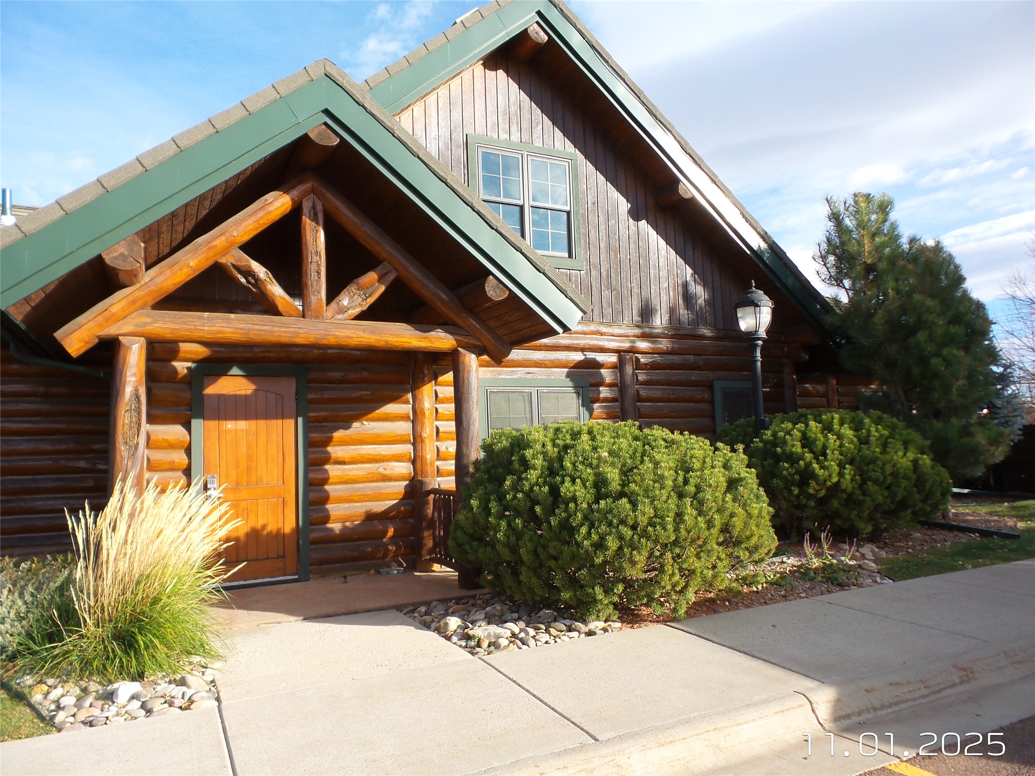 2510 Bobcat Way