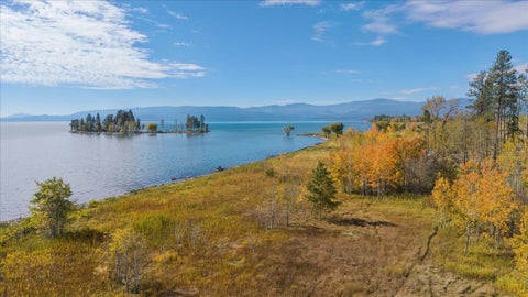 Photo of 386,414,440 Holt Drive, Bigfork, MT 59911 (MLS # 30079282)