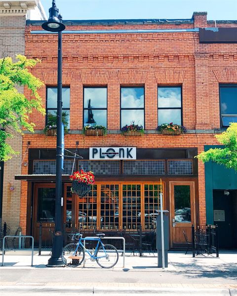 322 N Higgins Avenue Missoula MT 59802