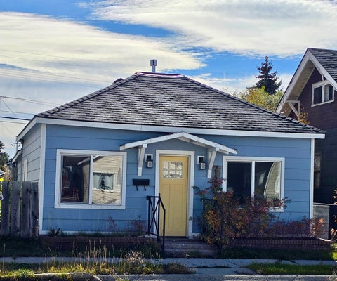 Photo of 2120 Elm Street, Butte, MT 59701 (MLS # 30079220)
