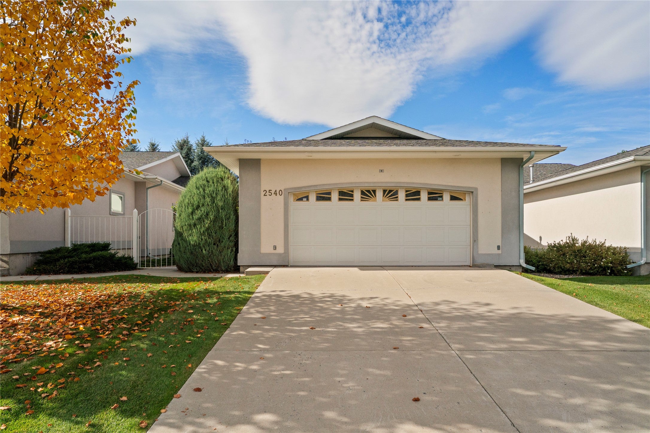 2540 McHugh Lane