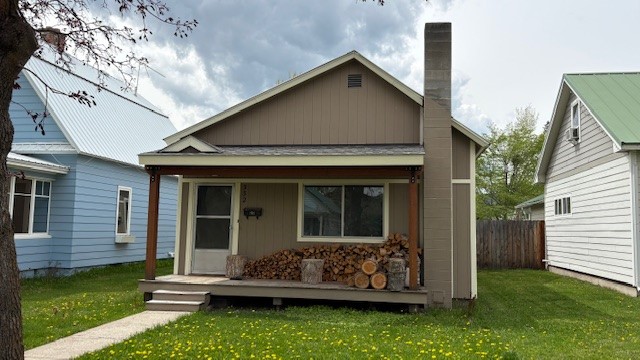 332 Lupfer Avenue