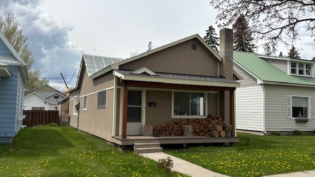 332 Lupfer Avenue