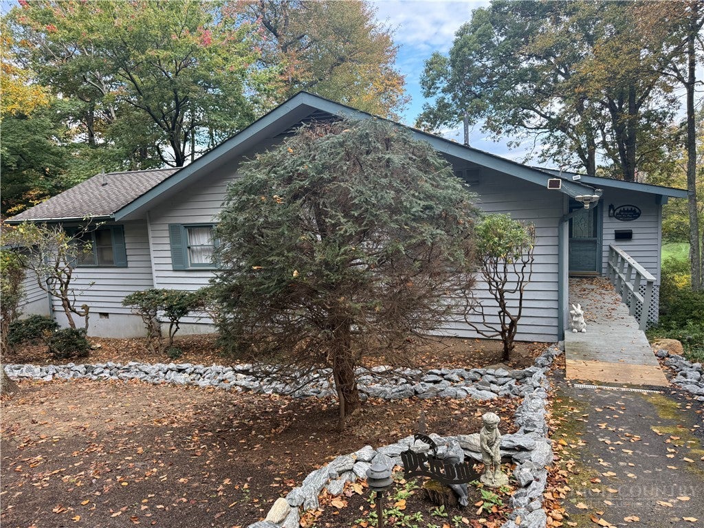 232 Shady Lane