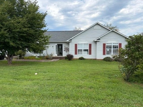 Homes For Sale - 104 Blairfield Court<br/> Wilkes County, North Wilkesboro, NC 28659