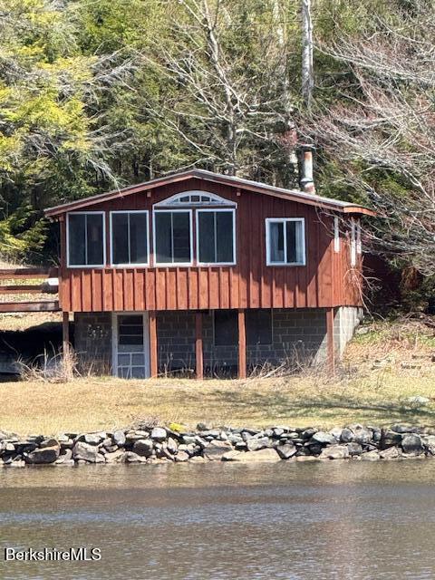 245 Dwolfe Dr, Otis, Massachusetts image 1