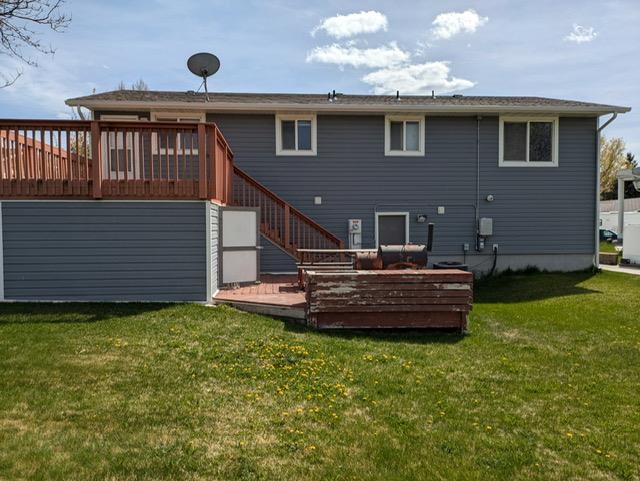 1688 Lancaster Street, Pocatello, Idaho image 3