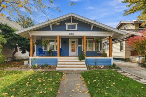 Photo of 615 S 6th Ave, Pocatello, ID 83201 (MLS # 583932)
