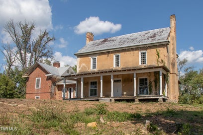 2666 Main Street Surgoinsville TN 37873